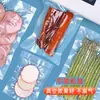 Bolsa de Vacío con Textura de Malla al por Mayor Bolsa de Sellado al Vacío para Alimentos Cocidos y Frescos del Hogar Bolsa de Empaque de Material Espesado de Grado Alimenticio