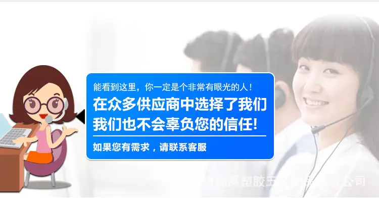 方管详情页1_15