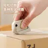 Abrecajas Cerámico Magnético, Abrecajas Seguro, Herramienta para Quitar Cartón, Abrecajas Express, Mini Cúter Portátil