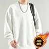 Sudadera lisa transfronteriza con cuello redondo, otoño e invierno, forrada de polar, engrosada, versátil, estilo Ins, simple, para hombres y parejas, adecuada para ir al trabajo, holgada y casual