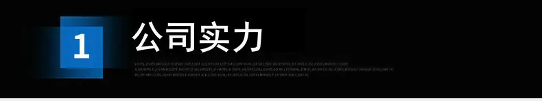 3926341244_1725445688_副本_副本