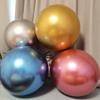 Globos Metálicos de 10 Pulgadas, 12 Pulgadas, 18 Pulgadas, 36 Pulgadas para Cumpleaños, Fiesta de Bodas, Decoración de Pared de Fondo para Bodas, Globos Engrosados