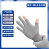 Luvas de Proteção do Trabalho, Luvas de Nylon com Pontos, Malha 13, Antiderrapantes para Escalada em Rocha ao Ar Livre, Resistentes ao Desgaste, Amigáveis à Pele, Respiráveis, Luvas para Manuseio em Canteiro de Obras