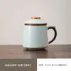 Juego de Regalo de Taza de Cerámica para Oficina Kiln Ru Taza con Infusor de Té Separación de Té y Agua Taza de Regalo para Líderes y Clientes con Logo