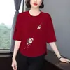 Comercio Transfronterizo~Ropa de Alta Gama para Mujeres de Mediana Edad y Mayores, Camiseta Estampada de Manga Tres Cuartos, Corte Holgado, Adelgazante, Favorecedora, Elegante, Top que Rejuvenece