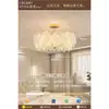 Luminária de teto minimalista Bauhaus para quarto, luminária de iluminação para ambiente de luxo francês de alta qualidade com pétalas de vidro de espectro total para proteção ocular