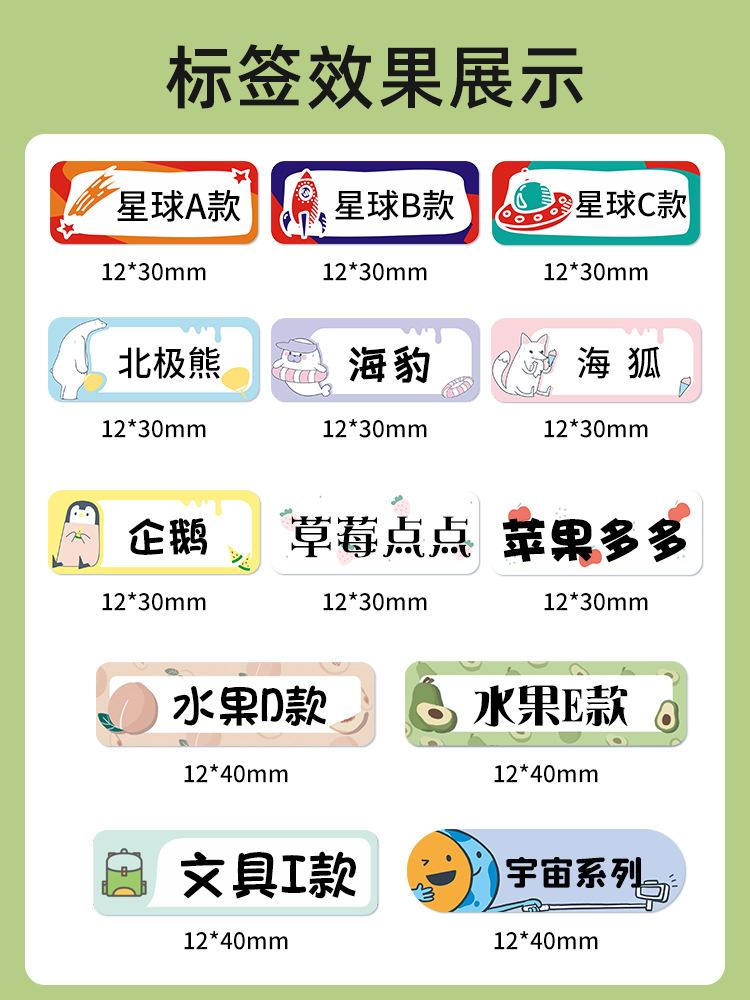 主图-04