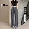 Calça de Alfaiataria Rosa de Pernas Largas para Mulheres, Calça Reta Solta de Cintura Alta para Pessoas Baixas, Calça Casual de Seda de Gelo Fina para o Verão