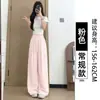 Pantalones Blancos de Seda de Leche de Pierna Ancha para Mujer, Otoño Engrosados Sueltos con Caída Casual Pequeños Frescos de Seda de Hielo Pantalones Yamamoto