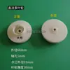 Bomba submersível DC acessórios do rotor impulsor escova de carvão 12V 24V 48V 60V 72V Volt rolamento do rotor vedação
