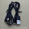 1 Cable de carga Tipo-C alta calidad inspección completa y entrega 30/50cm1 metro electrodomésticos pequeños línea de distribución de carga USB núcleo de cobre
