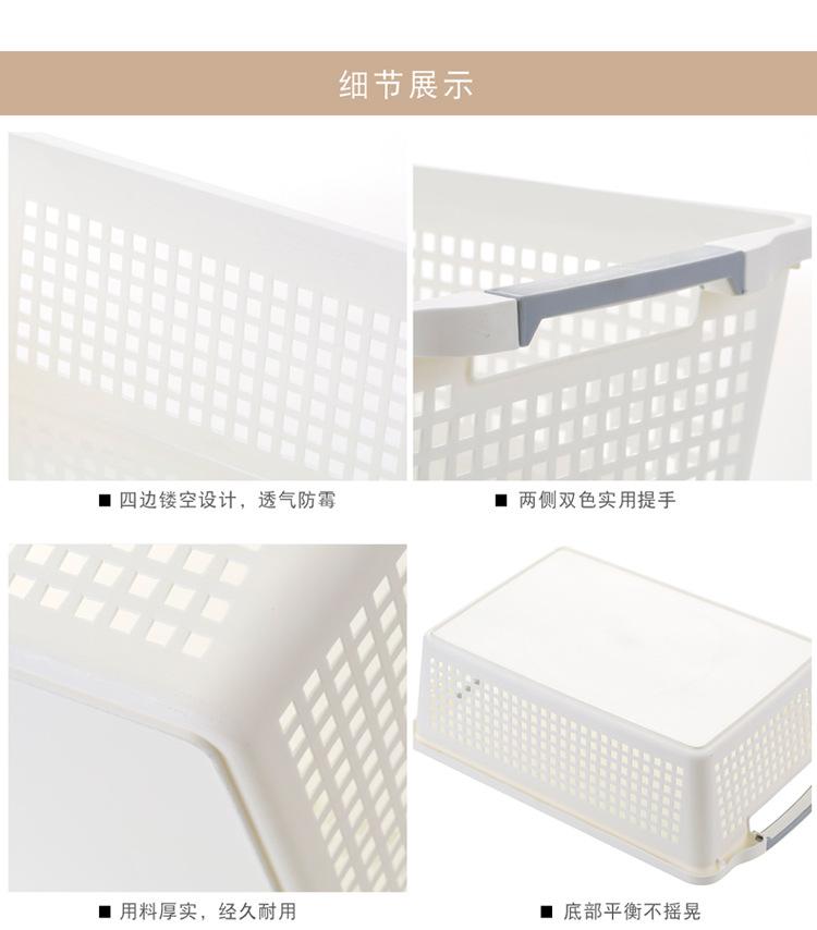 日式收纳筐--详情_08