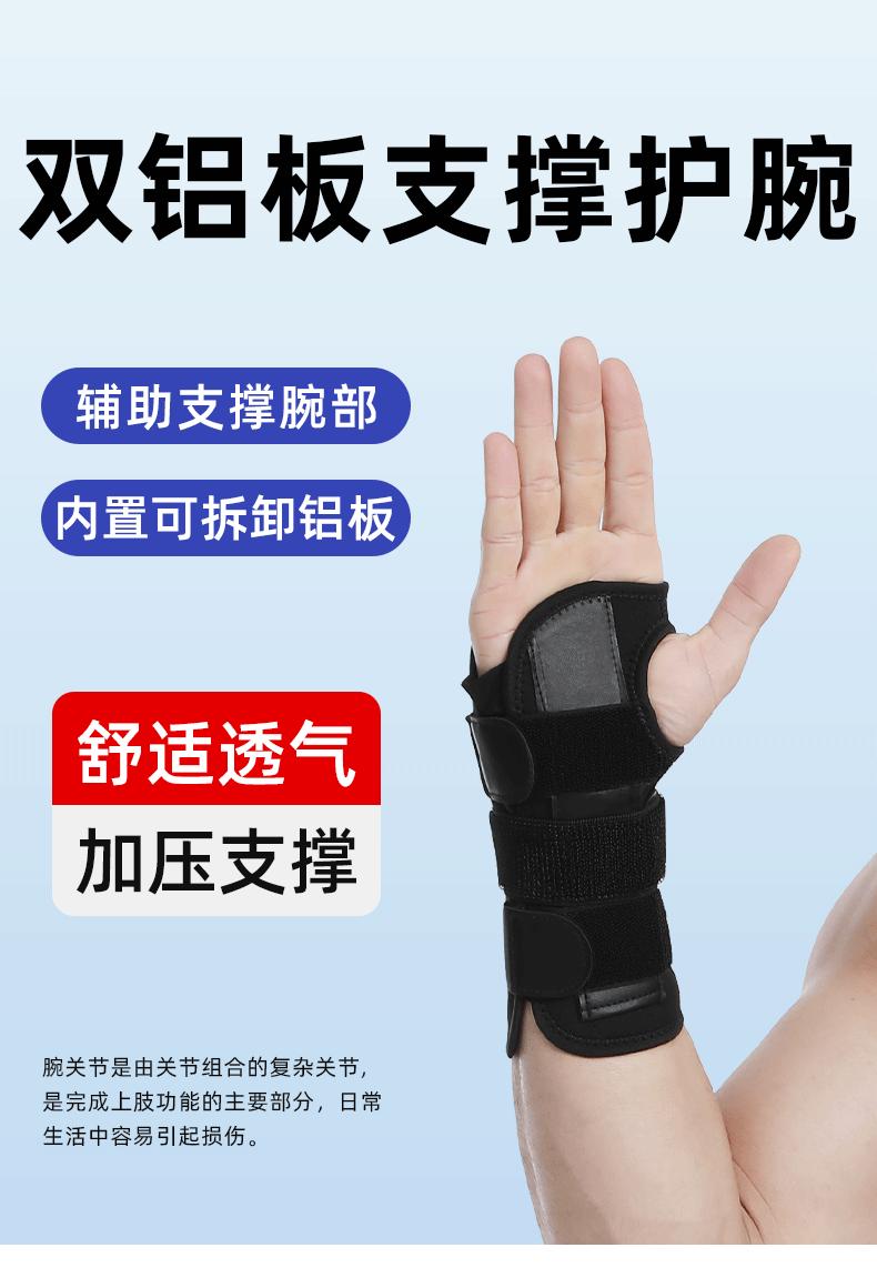 详情_01.gif
