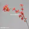 Colgante artificial de borla de rama alta, ramas florales finas para arreglos florales de pie en salón de bodas, creando una estética de alta gama con líneas elevadas