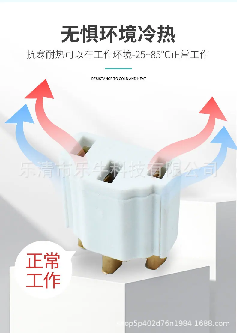 详情_07