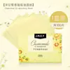Papel Desechable Absorbente de Aceite Facial para Hombres y Mujeres Verano Universal Control de Aceite Portátil Papel Quita Aceite con Fragancia Herramienta de Maquillaje Facial