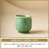 Taza de Té An Yu Taza Especial de Maestro Exclusiva Personal Exquisita Taza Hogareña Juego de Té Gongfu Taza de Cata de Té de Gama Alta Cuenco de Té