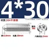 Tornillos de Cabeza Hexagonal de Acero Inoxidable 304, Tornillos de Bola, Tornillos Prisioneros, Tornillos Prisioneros de Bola de Acero, Tornillos Mecánicos con Cabeza de Bola de Resorte
