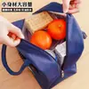 Bolsa Térmica para Lonchera, Bolso de Mano, Bolsa para Almuerzo Impermeable Engrosada, Bolsa Grande de Papel de Aluminio para Estudiantes, Bolsa para el Almuerzo del Trabajo