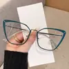 Nuevas Gafas Retro Artísticas Cat-Eye para Mujer, Estilo de Alta Gama, Adecuadas para un Look Natural, Se Pueden Adaptar con Lentes Graduadas, Estilo Coreano, Gafas de Montura Grande