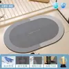 Alfombra de baño absorbente de tierra de diatomeas suave engrosada, alfombrilla antideslizante de secado rápido para entrada de baño, felpudo, alfombrilla para inodoro