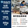 Asiento Dedicado Ridefit para Ninebot Zt3/Zt3Pro Compatible con Segway/Ninebot Zt3, Liberación Rápida Envío Directo