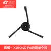 Accesorios Compatibles Wanchuang para Robot Aspirador Dreame X40/X40Pro: Cepillo Lateral, Mopa, Bolsa para el Polvo, Cepillo Rodante, Depósito de Polvo