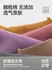 26 calcetines infantiles para primavera y otoño con bordes rizados, estilo princesa lindos, calcetines de tubo medio con parte superior suelta, algodón peinado, clase A para niñas