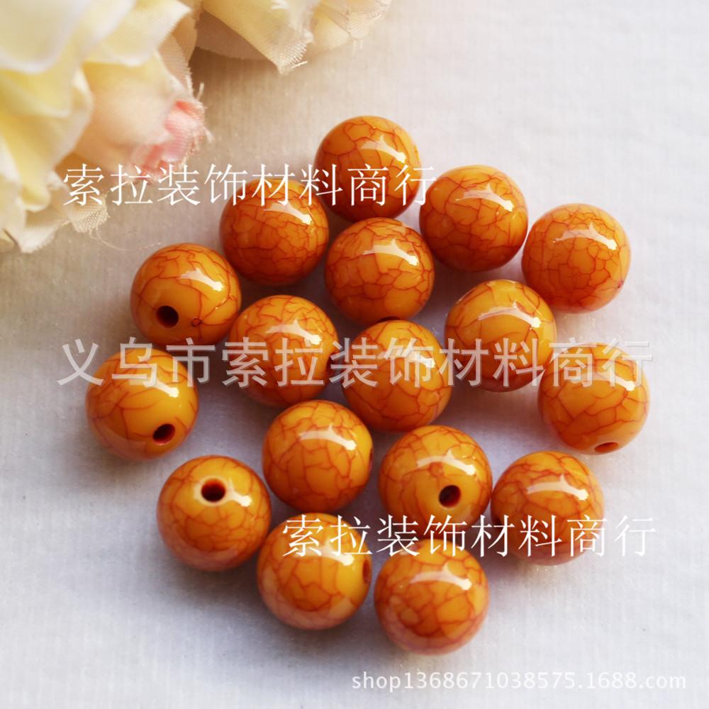 RW015 (1)
