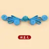 Botón Cheongsam Botón Estilo étnico Botón de mariposa de cuatro ruedas Botón chino Traje Tang Accesorios de decoración Hanfu Accesorios vintage