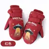 Luvas de Esqui Desenho Animado Nave Espacial Crianças Veludo Acolchoado Luvas Mittens de Inverno Luvas Quentes