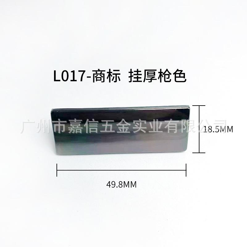 L017