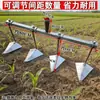 Herramienta de Acero al Manganeso para Cavar Zanjas, Arado Manual que Ahorra Esfuerzo, Herramienta Triangular Manual Ajustable para Aflojar la Tierra para Plantar Verduras, Nueva Azada Multicabeza