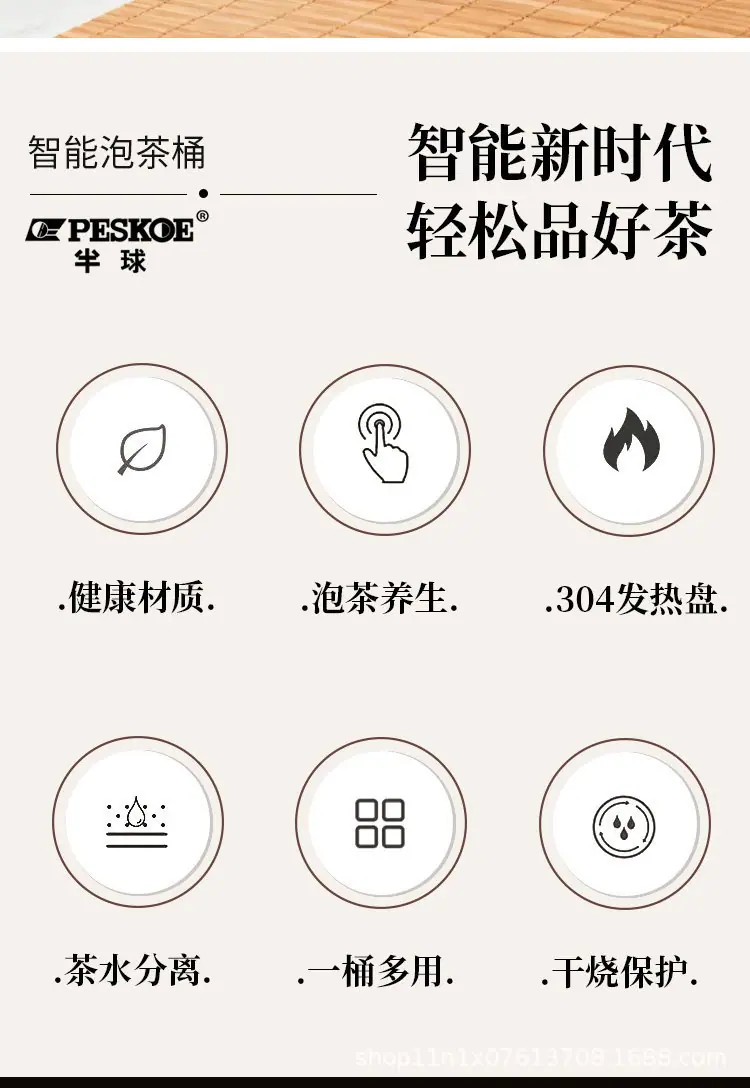 详情图_05.jpg