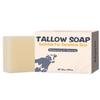 Jabón de sebo Shuoxin SAUVASINE transfronterizo JABÓN DE SEBO 120g