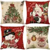 Fundas de Almohada Serie Navideña de Amazon, Cojines de Sofá Estampados de Lino, Fundas de Almohada, Soporte para Personalización con Tu Propio Diseño