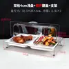 Plato de Fruta Rectangular de Melamina Compartimentado con Tapa Transparente, Charola para Postres y Platos Fríos, Plato de Exhibición para Uso Comercial y Doméstico