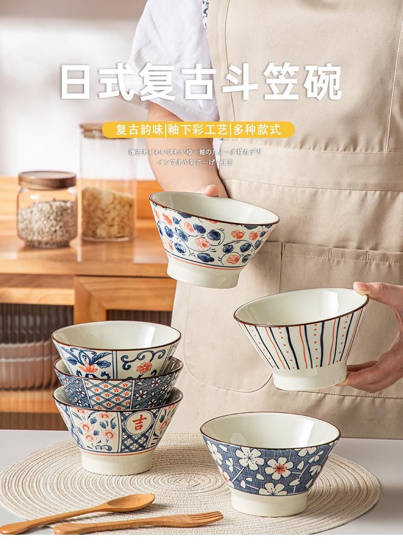 详情页_01.jpg