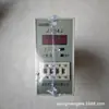 Huod Wenzhou Hou Electric Co., Ltd. Js14J Display Digital Contador de Números Estimado Ac220V