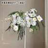 Conjunto de decoração de quarto de casamento com cortinas de tecido, guirlandas, roupão, decoração de fundo, área de recepção de casamento, sessão de fotos, arranjo de flores artificiais