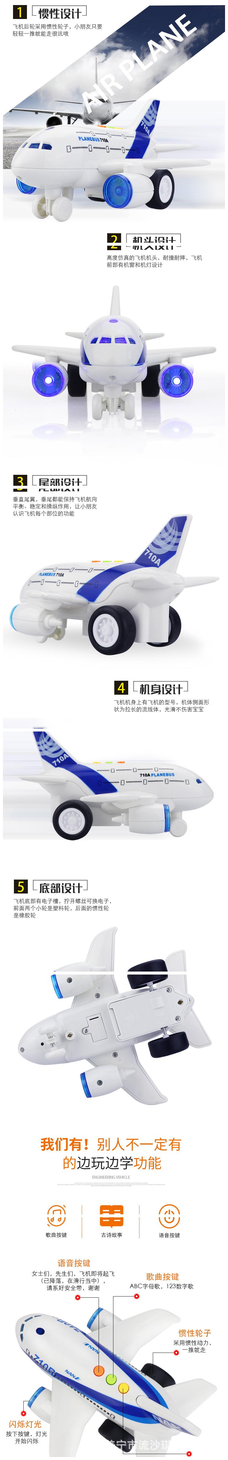 710详情图_06_副本.jpg