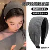 Diadema de ala ancha para mujer, nuevo estilo otoño e invierno 2026, diadema de copa alta, banda ancha para el cabello, accesorio para el cabello de moda de alta gama, tocado gris