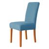 Silla Parsons para comedor, hotel, hogar, elástica, transfronteriza, con funda de tela Jacquard tipo T.