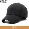 Chapéu de Inverno Masculino para Pais de Meia-Idade e Idosos, Boné de Beisebol Quente para Idosos, Chapéu de Proteção Auricular para Avôs, Chapéu Masculino