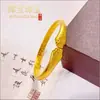 Pulsera Abierta Tradicional de Pata de Gato de la Fortuna Chapada en Oro, Mismo Estilo que en las Joyerías, Anillo Sólido Liso con Pequeña Huella de Pata de Gato para Mujer