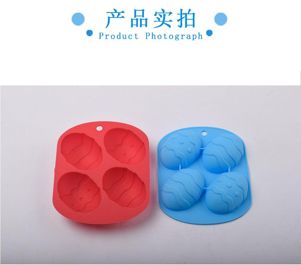 2款恐龙蛋模具详情图_08.jpg