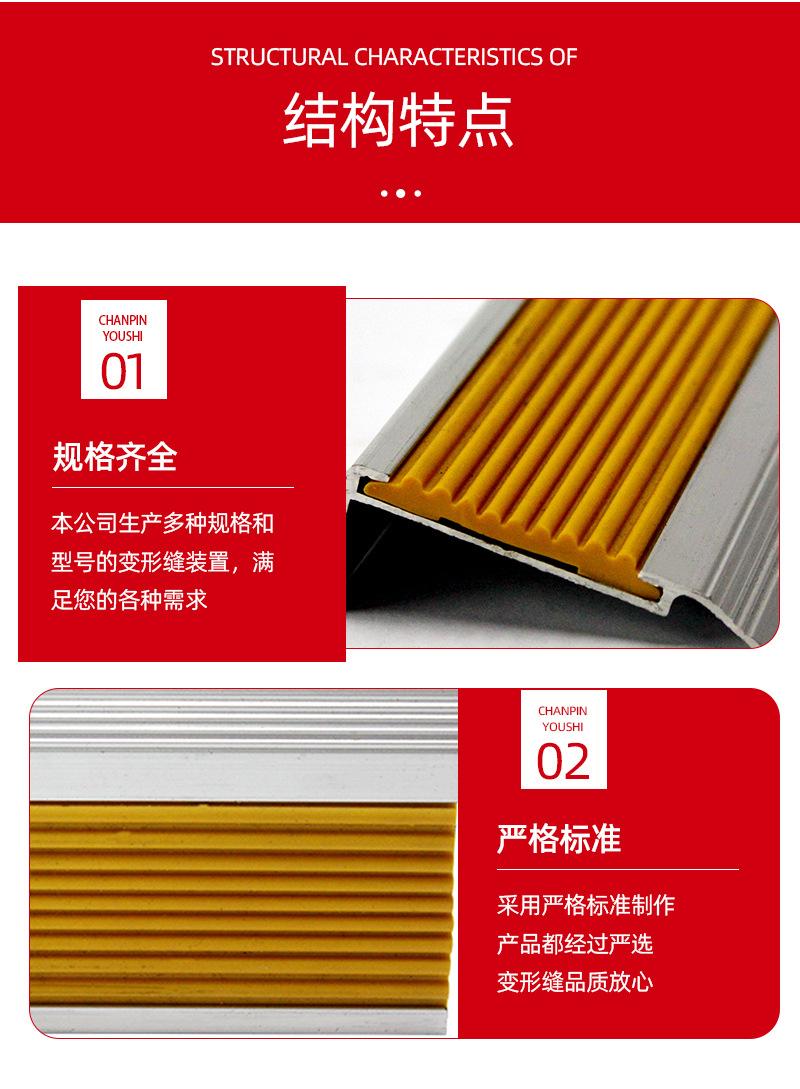 详情_06.jpg