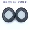 Adecuado para Fundas de Auriculares Jbl Live500Bt, Fundas de Esponja, Almohadillas para Orejas, Tapones para Orejas, Accesorios, Tapones para Orejas Montados en la Cabeza, Reemplazo de Fundas de Cuero