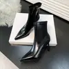 Botines de Tacón Alto Puntiagudos para Mujer Tacón Fino Cremallera Botas Negras Temperamento Otoño Invierno Botas de Cuero Versátiles 2026 Nuevas Botas Adelgazantes