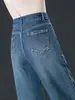 3173 calça jeans versátil de perna reta e larga, cintura alta, estilosa, com caimento solto, para mulheres, adequada para primavera e outono, que reduz a idade e emagrece